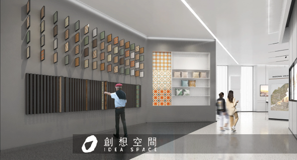 企業(yè)展廳